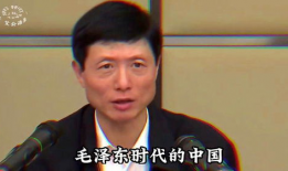 艾跃进演讲视频,激荡时代脉搏，启迪思想火花