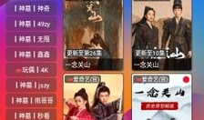 久久视频网,海量资源，畅享视听盛宴