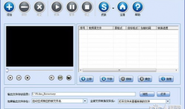 视频转换王,轻松实现多种格式转换，解锁视频新玩法